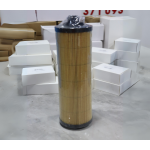 LỌC NHỚT XE NÂNG