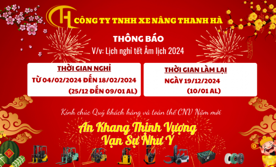 THÔNG BÁO LỊCH NGHỈ TẾT ÂM LỊCH 2024