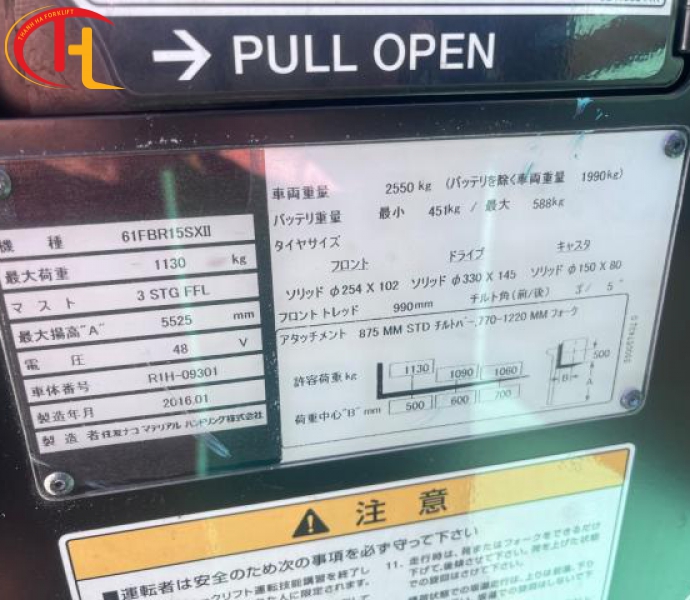 Xe nâng điện 1 tấn SUMITOMO 61FBR15SⅫ