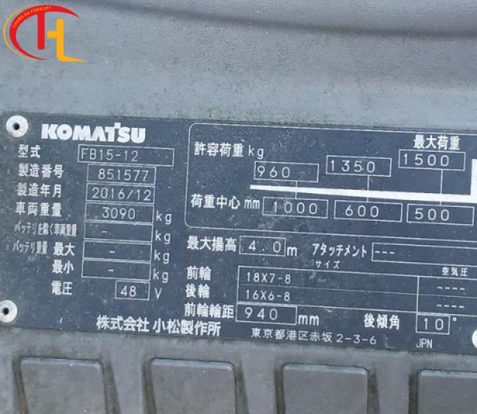 Xe nâng điện ngồi lái 1,5 tấn KOMATSU FB15-12
