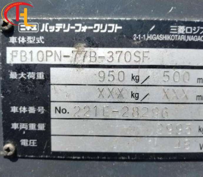 Xe nâng điện NICHIYU FB10PN-77B-370SF