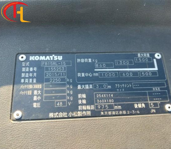 Xe nâng điện đứng lái 1,5 tấn KOMATSU FB15RL-15