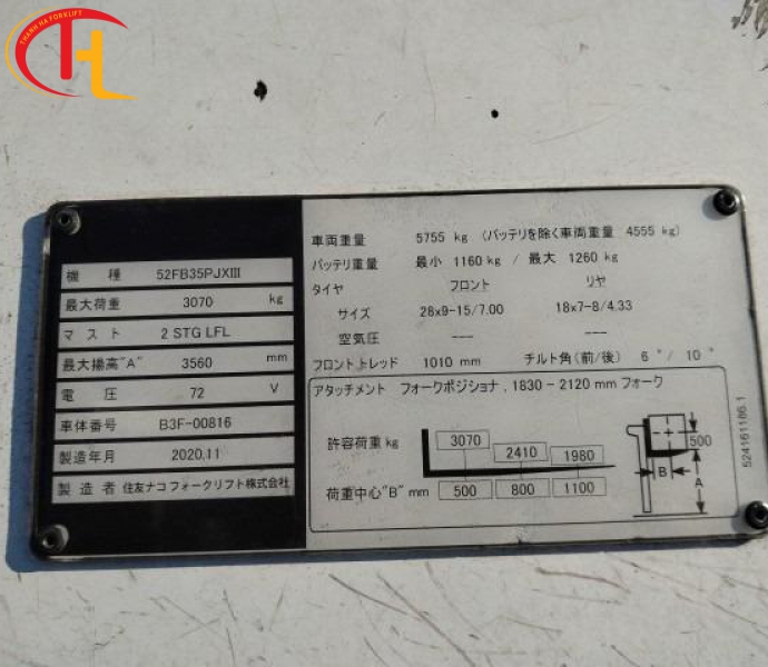 Xe nâng điện đối trọng 3 tấn SUMITOMO 52FB35PJXⅢ 