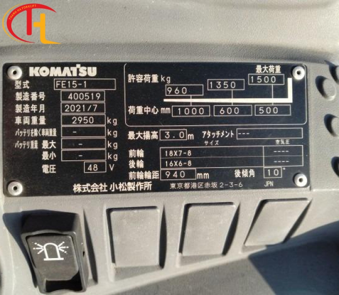 Xe nâng điện 1,5 tấn KOMATSU  FE15-1