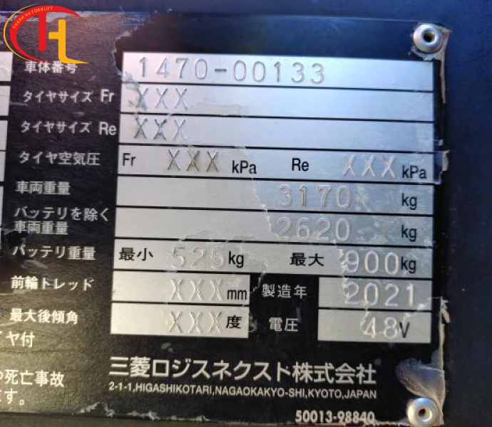 Xe nâng điện 2 tấn NICHIYU FBRO20-85-450