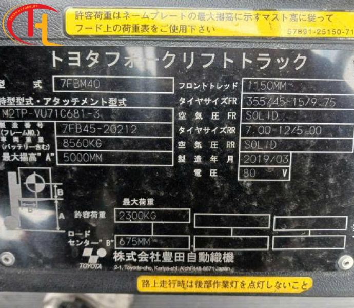 XE NÂNG ĐIỆN NGỒI LÁI TOYOTA 4 TẤN