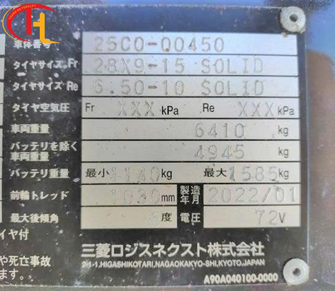 Xe nâng điện 4 bánh NICHIYU - 1,5 tấn